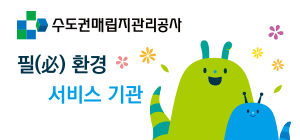 배너