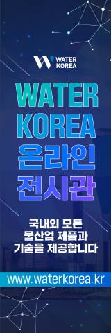 배너