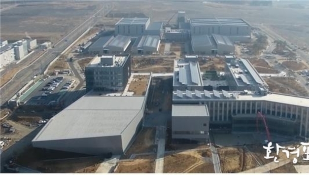 한국환경공단, 물산업 진흥을 위한 워터스타기업 선정