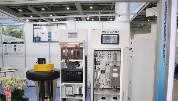 “원수를 실시간으로 읽는 기술, ATT의 새로운 기준이 되다”