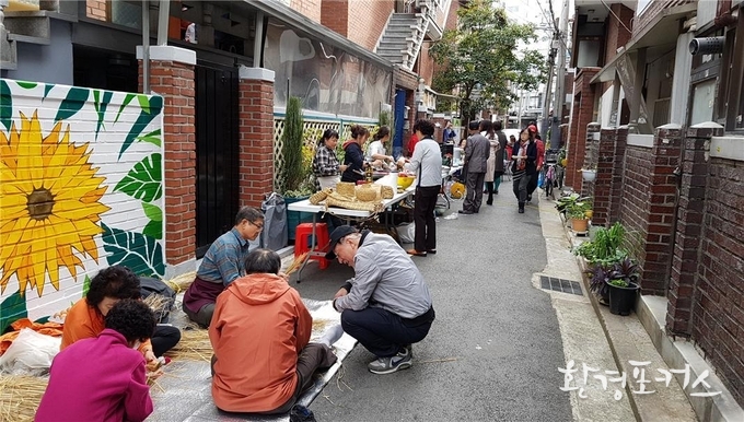 동네숲(골목길)가꾸기사업 주민참여 모습