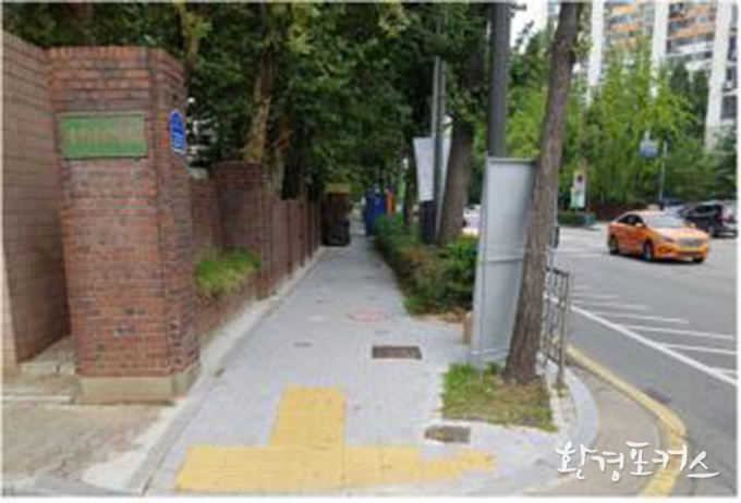 평탄성 정비 전