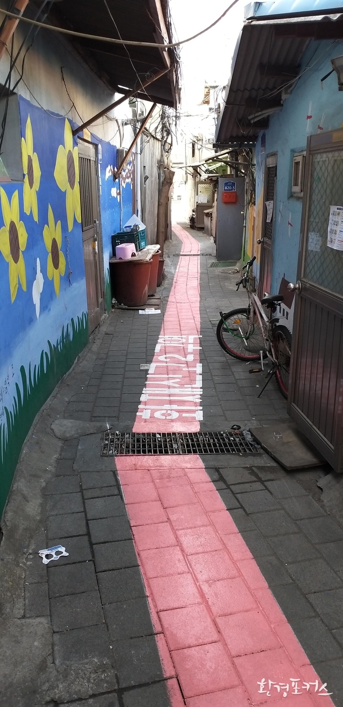 재난위치 식별도로