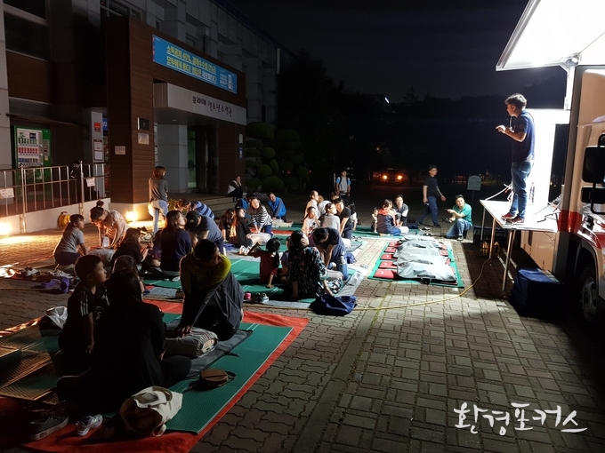 심폐소생술 교육(안전체험차량)