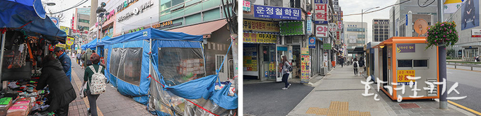 영중로 개선 전(좌), 후(우) 현장 사진
