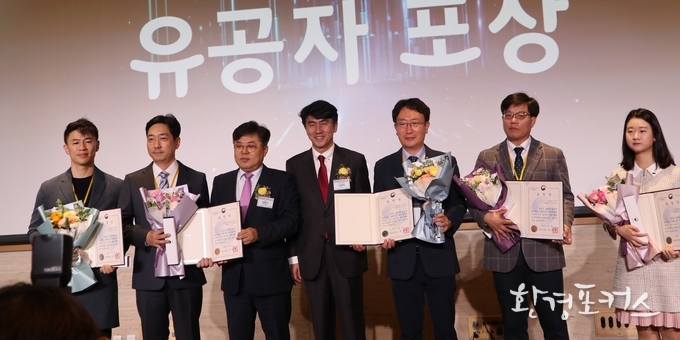 환경 R&D 유공자 포상 수상자들