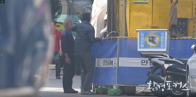 건설기계를 대상으로한 가짜석유 주유사진
