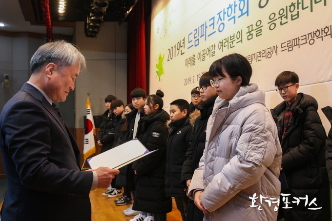 코로나19로 장학금 수여식은 하지 않았다 2019년 자료 사진