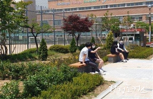 부평구 영선고등학교 명상숲