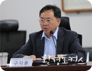 구자용 대한상하수도학회 학회장