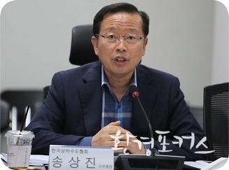 송상진 한국상하수도협회 사무총장