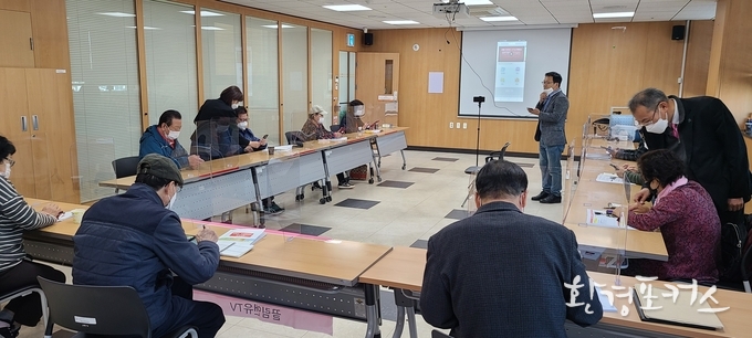 노노 유튜브크리에이터 양성교육
