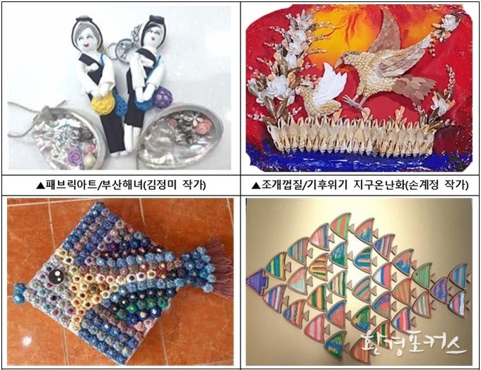 수상작