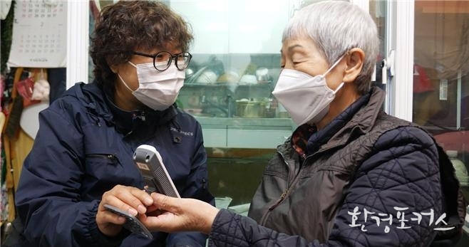 IoT 기기를 활용한 노인맞춤돌봄서비스 대상자 비대면 안부확인