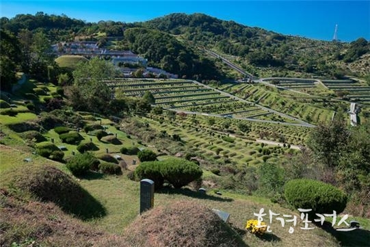 용미1묘지