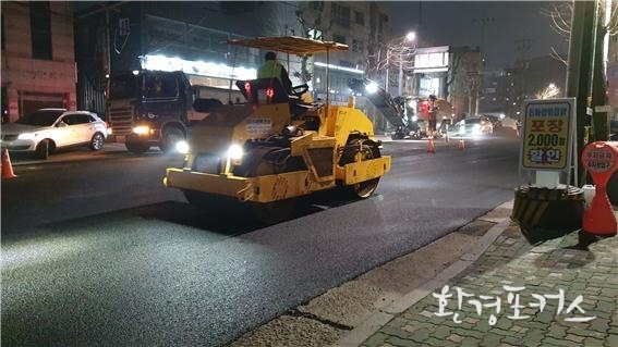 도로 포장 사진(21.3.)