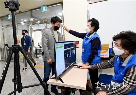 인천시 어르신 공공기관 방역지킴이