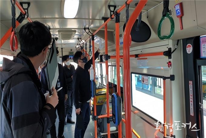 점검사진