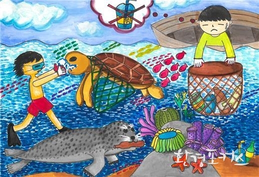 2021 어린이 환경그림 대상 수상작<br>
대상_용학초 정현진(동물에게 해로운 쓰레기 인간에게도 해롭습니다)