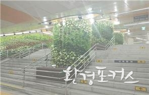 서면역 환승연결통로 계단