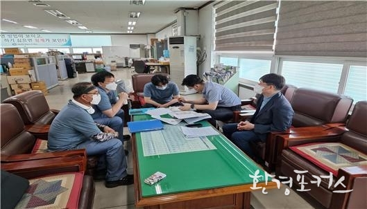 산업단지 영세기업 환경관리 기술지원 장면
