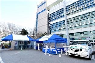 부평구 보건소 선별진료소
