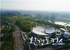 서울식물원 전경