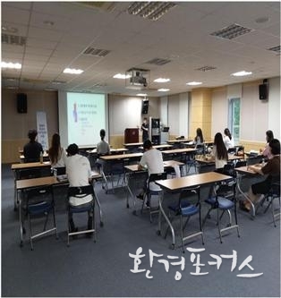 수질분야 이론강의 교육사진