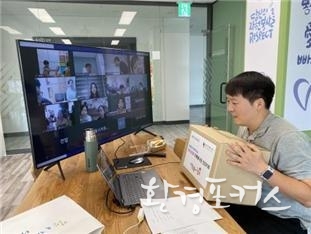 성북구 재난 회복 캠프 모습(진행)