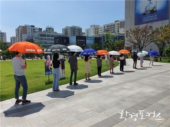 공공우산 사진(예시 이미지)