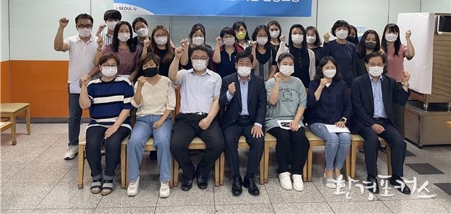 2021년도 서울특별시 교통문화상 대상 - 서울특별시 120다산콜재단