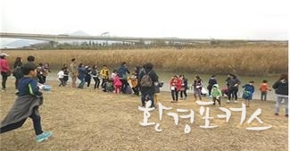 겨울철새 먹이 주기