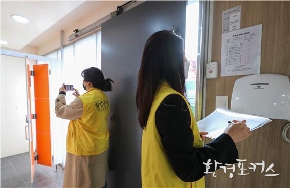 뚝섬한강공원 화장실 시설물 점검