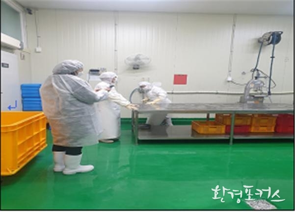 위생관리실태 점검 사진