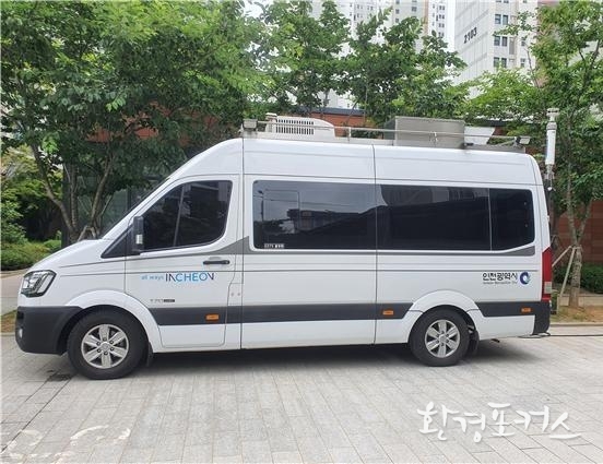 실시간 악취분석차량