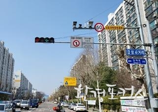 화물차 통행제한 표지판 설치 모습 - 갈산사거리