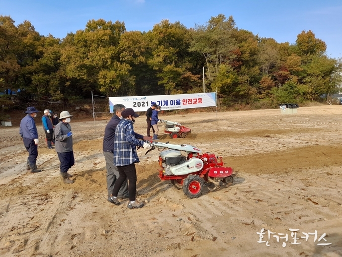 관리기 교육 사진
