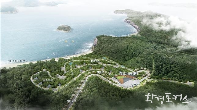 무의도 국립자연휴양림 조감도