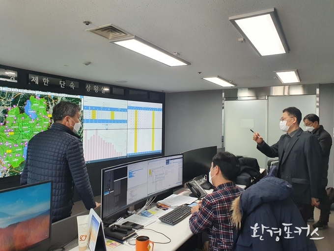 운행제한 단속 상황실 사진