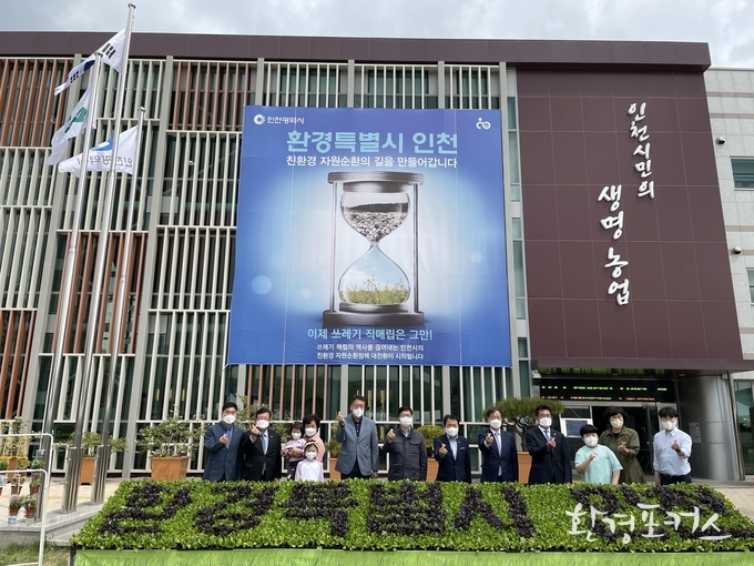 상자텃밭 보급 행사 사진(’22.4.30.)