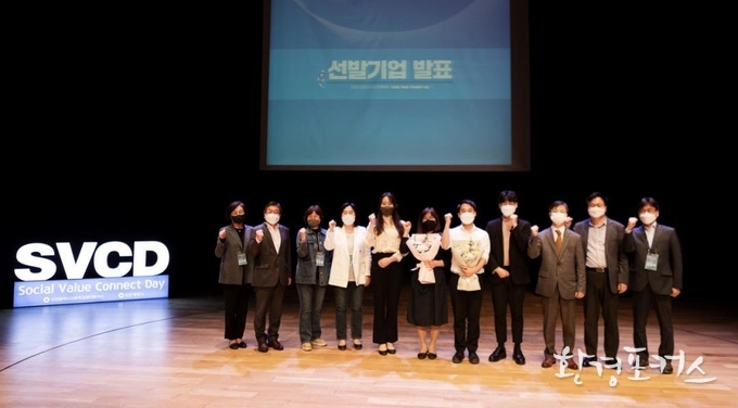 단체 기념사진