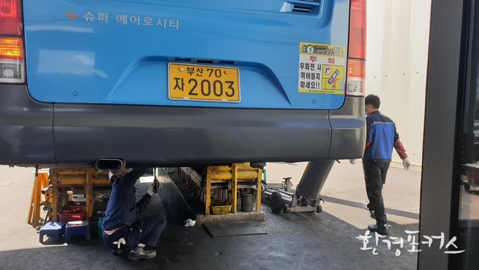 시내버스 안전점검 현장사진