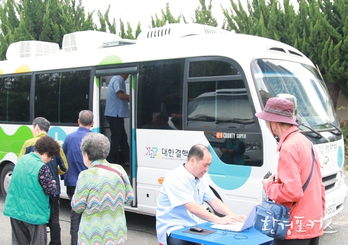 출처 : 대한결핵협회 인천시지부 제공