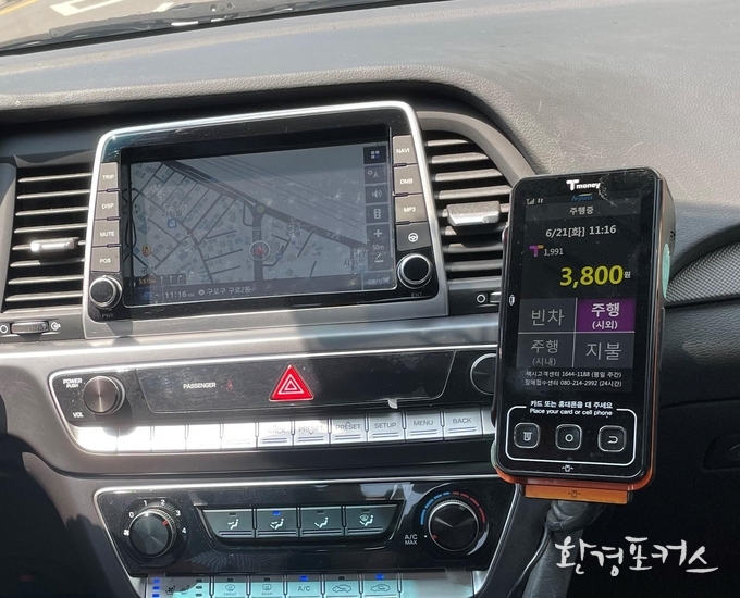 GPS 기반 택시 앱미터기 사진