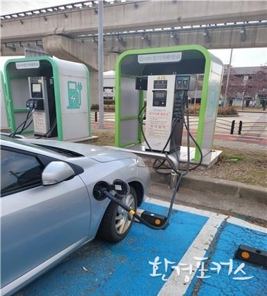 전기자동차 충전시설