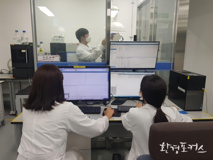 잔류농약 검사 및 분석 사진