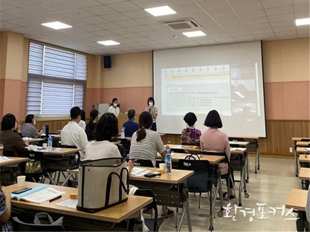 지난해 교육 사진(2021.7.16. 경상남도광역정신복지센터)