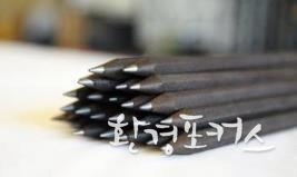 커피박 제품 - 연필