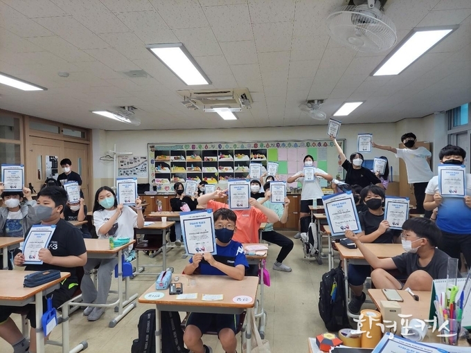 교육진행사진