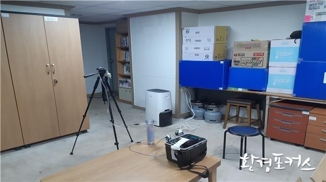 자료사진